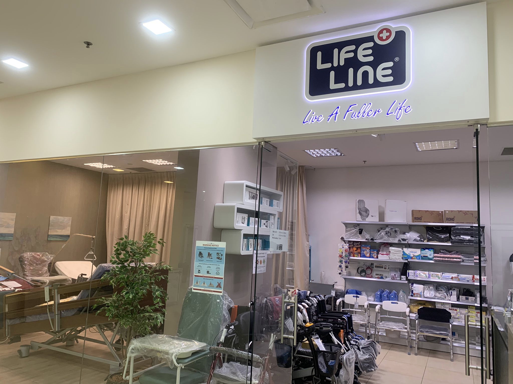 Renci Community Hospital Showroom